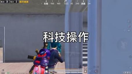 和平精英辅助【保时捷】