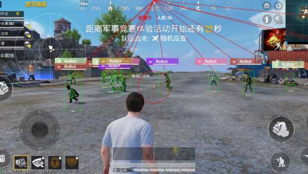 和平精英辅助【萝卜直装V1.0】人物透视 开镜开火自瞄 全枪无死角漏打 追踪扫车打鸟