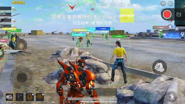 和平精英内核辅助【ADC手搓内核】无后座力 人物穿墙 人物加速 人物飞天 锁头自瞄